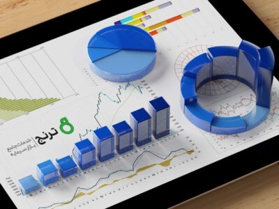 سبدگردانی اختصاصی ترنج، پربازده، مطمئن، به صورت اعتباری