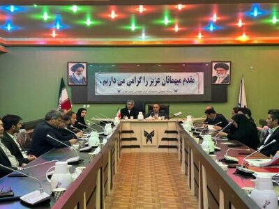 ستاد بازآفرینی شهری ایذه با حضور معاون وزیر راه و شهرسازی
برگزار شد