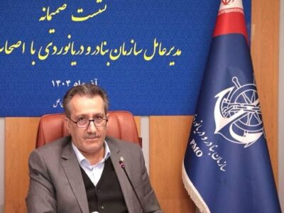 سرمایه گذاری ۱۲۰ میلیون دلاری هند در بندر چابهار