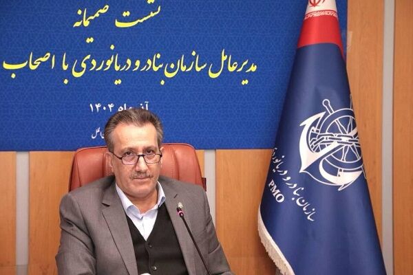 سرمایه گذاری ۱۲۰ میلیون دلاری هند در بندر چابهار