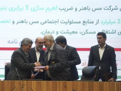 سرمایهگذاری ۷.۶ همتی برای توانمندسازی ۲۰ هزار نفر در ارزوئیه