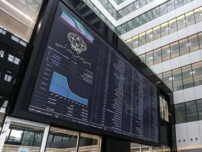 سقوط سنگین بورس/ کانال ۴.۱ میلیون واحدی از دست رفت