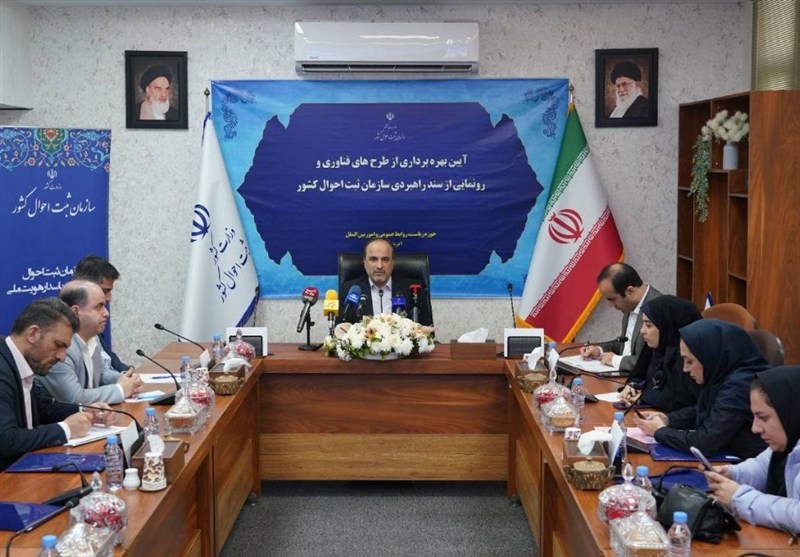 صدور شناسنامه نوزاد، گواهی فوت و وضعیت تأهل کاملاً غیرحضوری شد