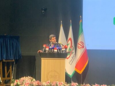 صندوق مس به بورس می آید