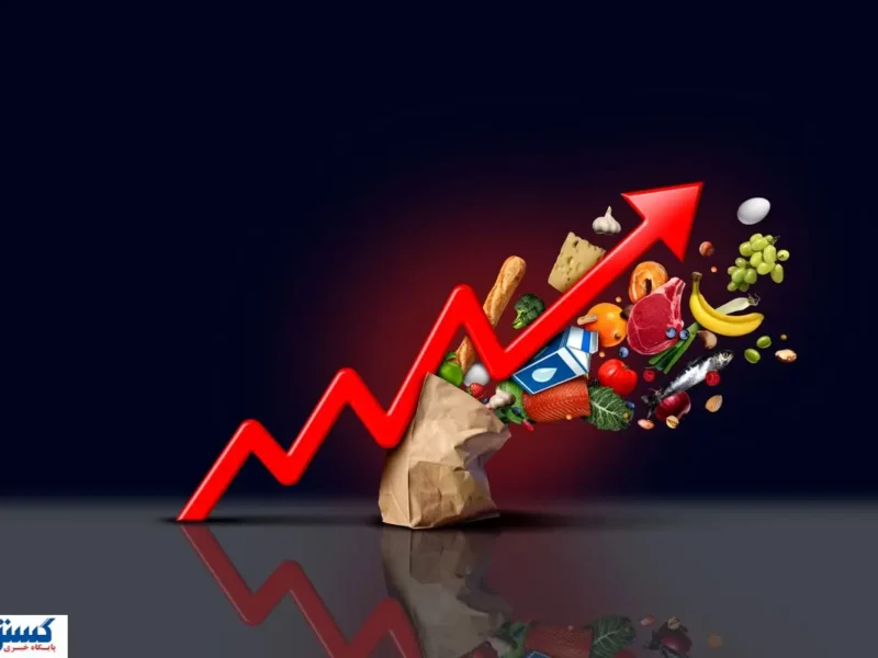 طغیان دوباره تورم در آبان؛ خوراکی‌ها رکورد ۷۰ درصدی زدند