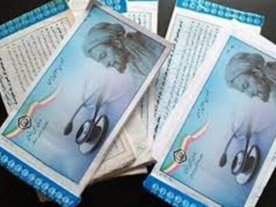 عنوان شغلی اشتباه در لیست بیمه، حق کارگر را ضایع می‌کند