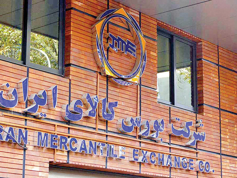 فروش ۱۷۰ دستگاه خودرو به قیمت کارخانه در بورس