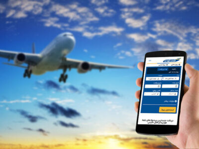 فلایتیو همچنان در تعلیق؛ فروش بلیت توسط این شرکت از دامنه‌های اینترنتی دیگر تخلف است