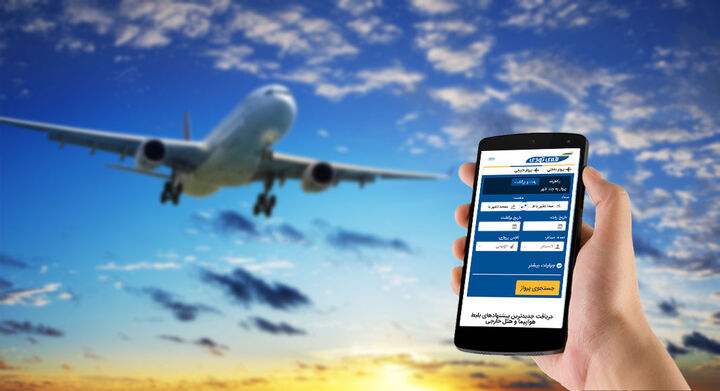 فلایتیو همچنان در تعلیق؛ فروش بلیت توسط این شرکت از دامنه‌های اینترنتی دیگر تخلف است