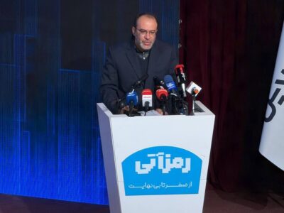 قانون صرافیهای رمز ارز در حال آماده سازیست/ فعالیت زیر زمینی صرافیها حکمرانی ریال را به خطر میاندازد