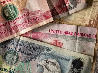 قیمت درهم امروز یکشنبه ۷دی/ افزایش قیمت + جدول و جزئیات