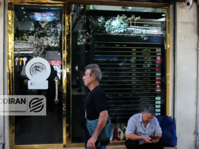 قیمت دلار امروز ۱۰دی/ کاهش ادامه دار قیمت ها + جدول