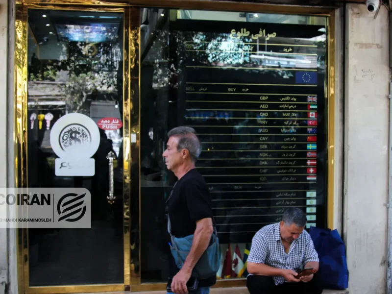 قیمت دلار امروز ۱۰دی/ کاهش ادامه دار قیمت ها + جدول