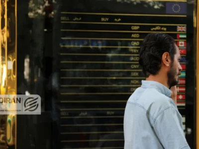 قیمت دلار امروز چهارشنبه ۱۰دی/ کاهش قیمت + جدول