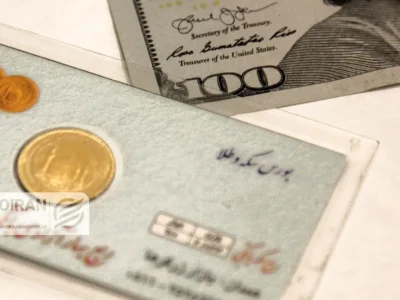 قیمت سکه، نیم سکه و ربع سکه امروز ۹دی/ افزایش تمام قیمت ها + جدول