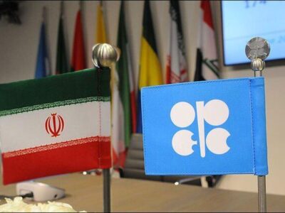 قیمت نفت ایران از سوی اوپک اعلام شد