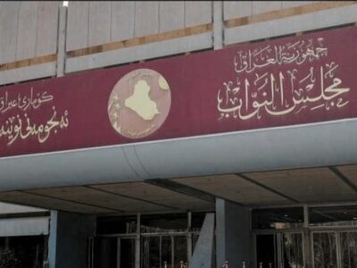 لحظه سرنوشت‌ساز در بغداد / رقابت داغ آغاز شد