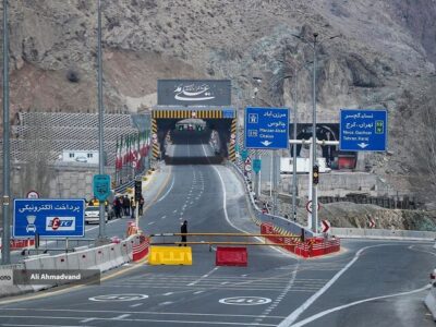 محورهای چالوس و آزادراه تهران شمال تا اطلاع بعدی یک‌طرفه شد