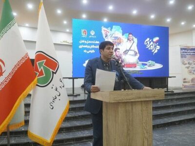 مراسم گرامیداشت هفته حمل‌ونقل، رانندگان و راهداری در خراسان
شمالی برگزار شد