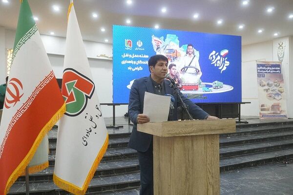مراسم گرامیداشت هفته حملونقل، رانندگان و راهداری در خراسان
شمالی برگزار شد
