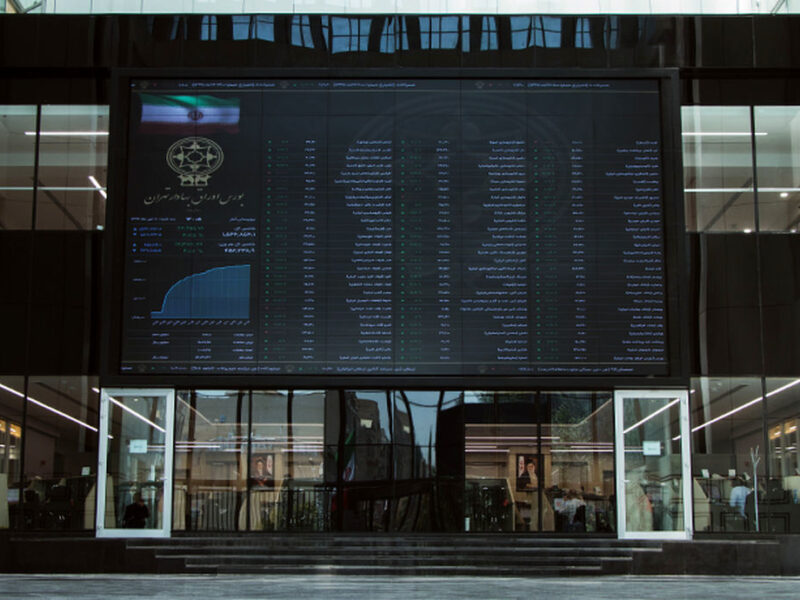 مصاحبههایی که بورس را نجات دادند / روند نزولی خاتمه یافت؟