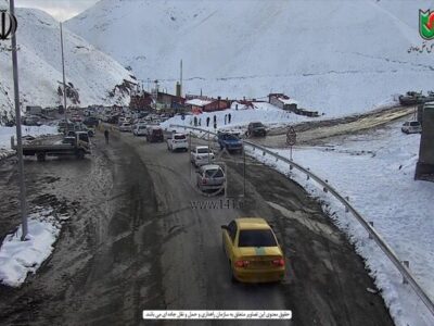 ممنوعیت تردد در مسیر جنوب به شمال محور چالوس و آزادراه تهران
– شمال