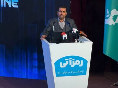 مواجهه هوشمند با رمزارزها در سیاستهای کلان اقتصادی گنجانده شد/ استقلال بانک مرکزی محور اصلی سیاستهای جدید پولی و بانکی است/ رمزارزها تهدید نیستند