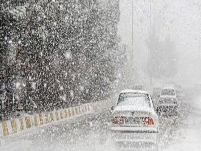 موج‌جدید بارش و کولاک در اغلب محورهای ارتباطی آذربایجان غربی
در راه است