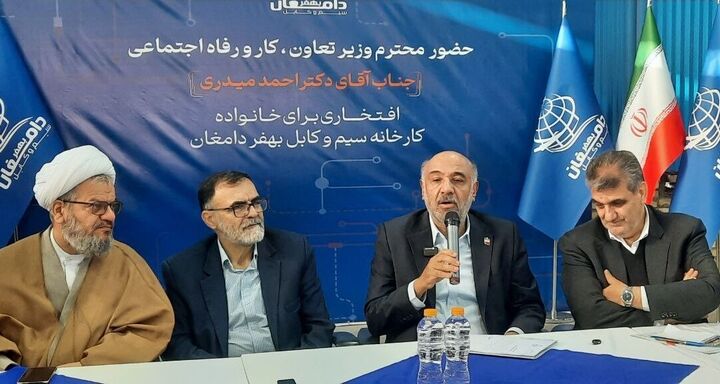 میدری: دولت چهاردهم مسیر توسعه تعاونیهای تولیدی و صادرات محور را تسهیل میکند