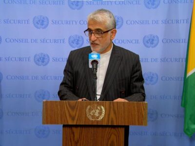 نامه ایران به دبیرکل و شورای امنیت در پی تهدیدات اخیر ترامپ