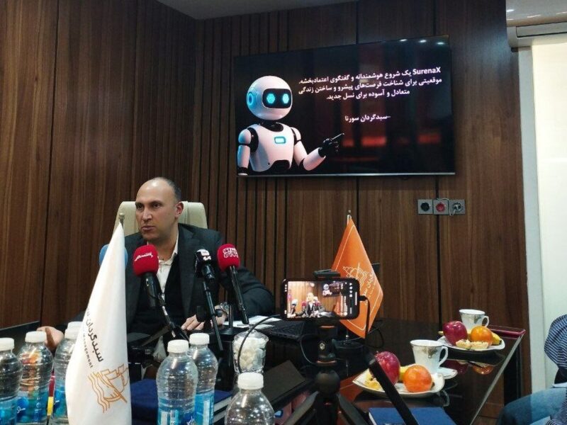 نسل جدید سرمایه‌گذاران و ابزارهای نوین / سورنا ایکس پاسخ سبدگردان سورنا به پارادایم جدید بازار