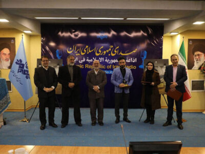 نفر برگزیده «سیمرغ صدا» معرفی شد؛ نشان رادیو برای پاسداشت زبان فارسی