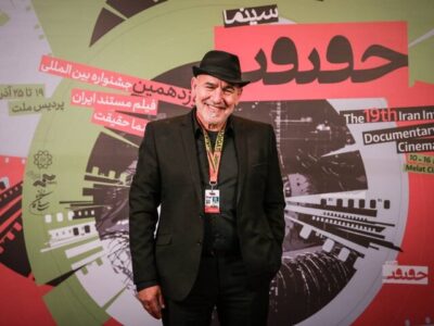 نمایش ویژه آثار رشید مشهراوی در جشنواره «سینماحقیقت»