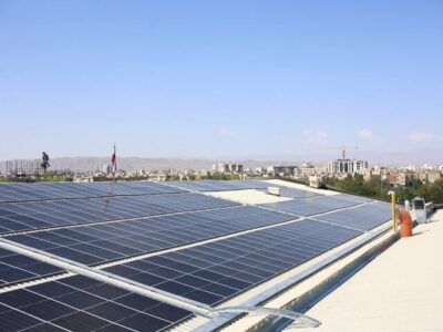 نیروگاه خورشیدی در اداره منابع طبیعی اصفهان بهره‌برداری شد