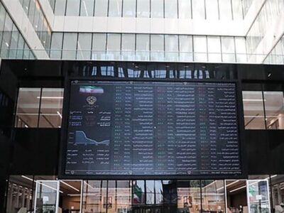 واریز ۲۸۰۰میلیارد تومان سود به حساب بیش از یکمیلیون سهامدار