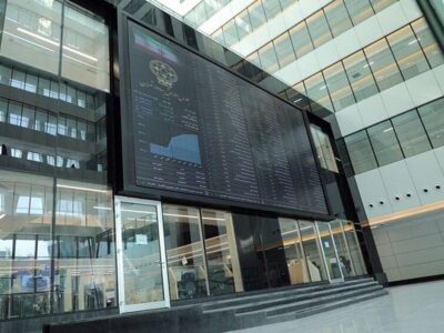 واکنش وزارت اقتصاد به ریزش بورس/ آییننامه نرخ خوراک اصلاح میشود؟