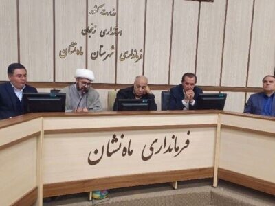 واگذاری ۲۴۰۰ میلیارد تومان پروژه راه‌سازی به پیمانکاران در
ایجرود و ماه‌نشان