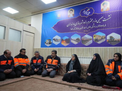 ورود ۱۲۸۰ دستگاه ماشین‌آلات راهداری به چرخه خدمت تا پایان
سال/ ۵۰۰ دستگاه بین استان‌ها توزیع شد