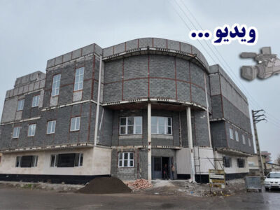 ویدئو | آخرین وضعیت احداث کتابخانه عمومی مرکزی شهرستان
پارسآباد / استان اردبیل