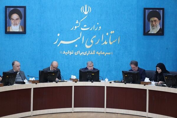 ١٢ پرونده در جلسه کارگروه امور زیربنایی استان البرز بررسی
شد