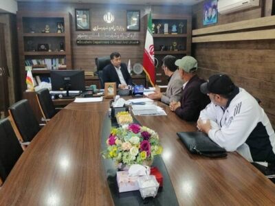 پاسخگویی بی‌واسطه به مردم در اداره‌ کل راه و شهرسازی
بوشهر