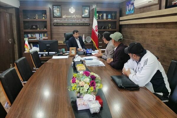 پاسخگویی بی‌واسطه به مردم در اداره‌ کل راه و شهرسازی
بوشهر