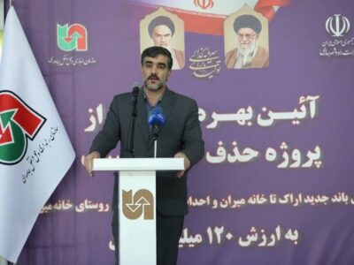 پایانی بر یک انتظار ۱۸ ساله/ حذف گردنه پرحادثه سیبک و تحقق
وعده وزیر راه و شهرسازی در تکمیل پروژه‌های نیمه‌تمام کشور