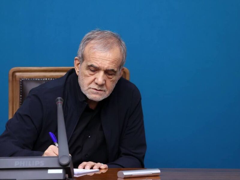 پیام پزشکیان به مسیحیان جهان به مناسبت تولد عیسی مسیح و سال نو میلادی