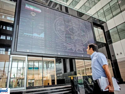 پیش بینی بورس با سیگنال خطرناک دلار | سهامداران بخوانند