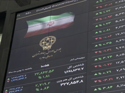 پیش‌بینی بورس هفته دوم مرداد ماه / زمان صعود بازار فرا رسید؟