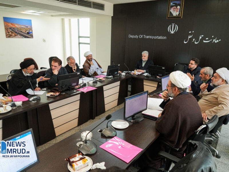 چهارمین جلسه هیأت مرکزی ارزیابی ستاد اقامه نماز به میزبانی
وزارت راه و شهرسازی برگزار شد