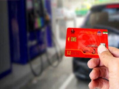 کاربرد جدید کارت سوخت بعد از انتقال سهمیه بنزین به کارت بانکی/ کارت خود را دور نیاندازید