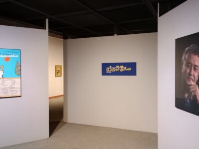 کاوش در زبان تصویر صادق تبریزی؛ هنرمندی که مکتب «سقاخانه» را حفظ کرد