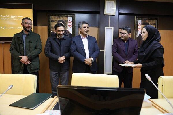 کسب عناوین برتر پژوهشی توسط پژوهشگران شرکت عمران شهر جدید
رامشار در هفته پژوهش